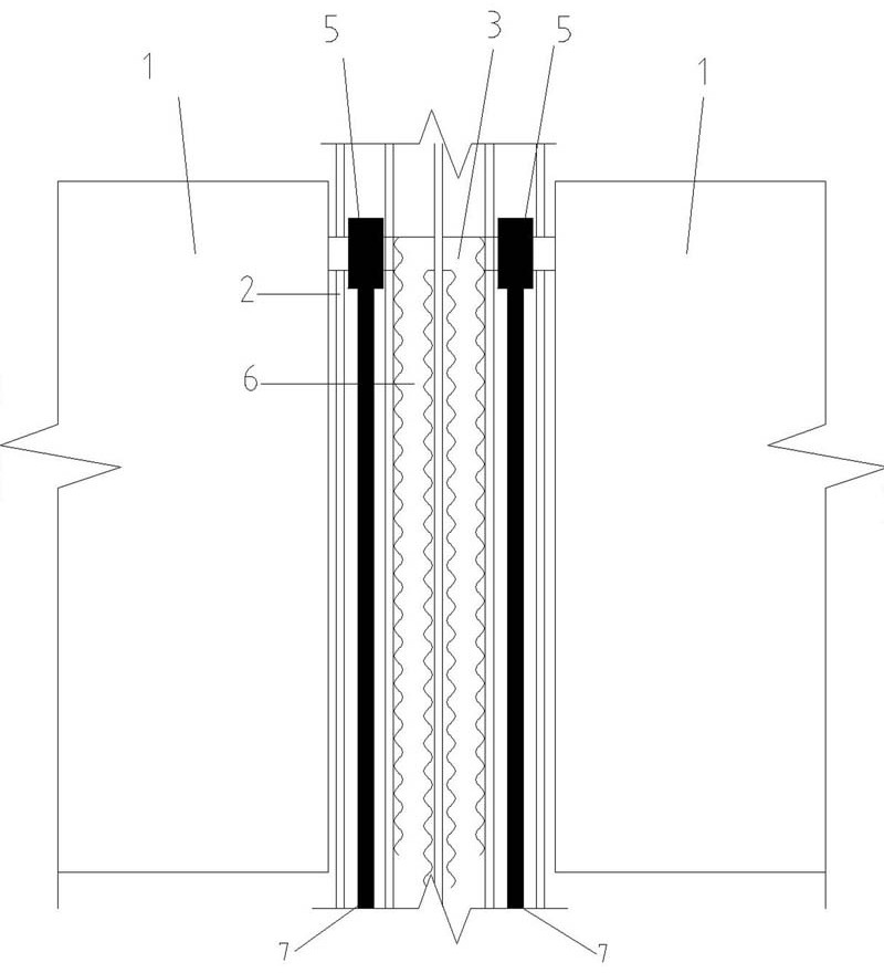 Solar internal shading system for greenhouse