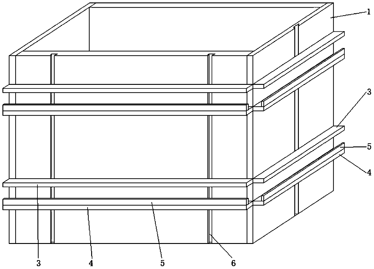 Hole-free disassembly and assembly type aluminum form