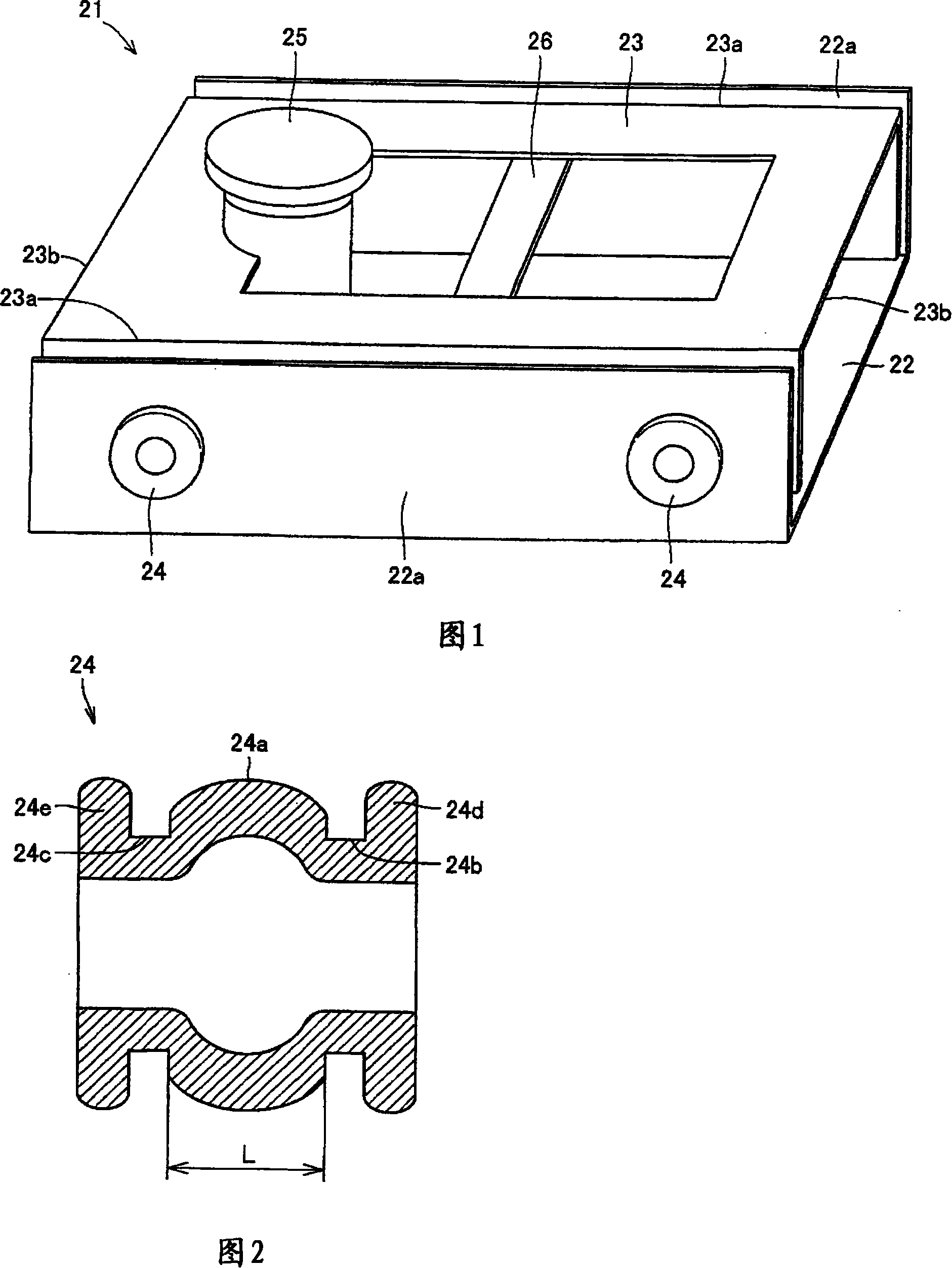 Optical disc device