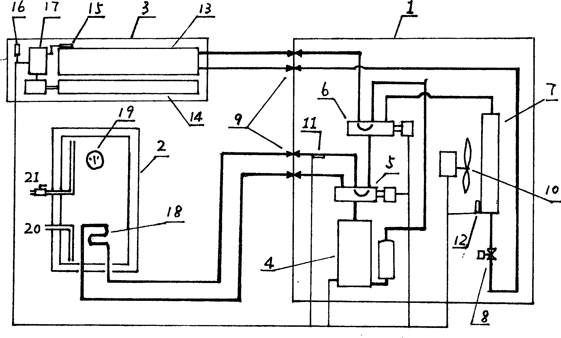 Air-conditioning water heater used in four seasons