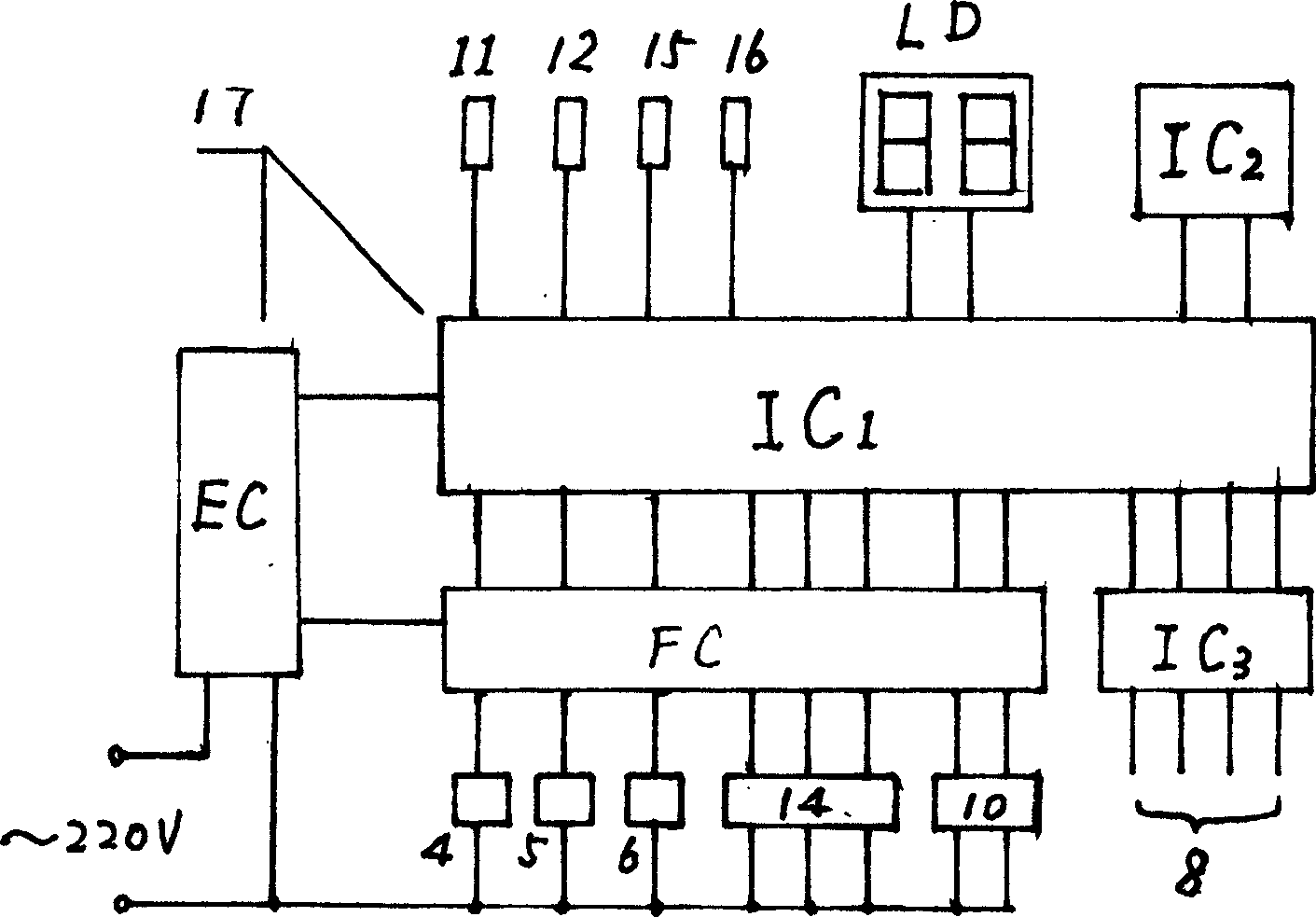 Air-conditioning water heater used in four seasons