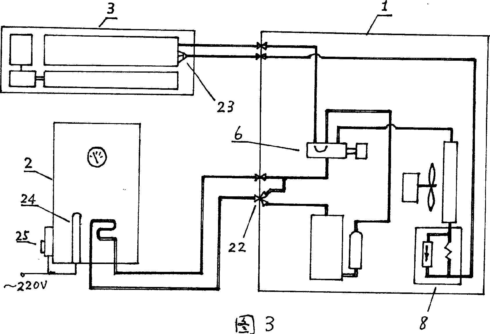 Air-conditioning water heater used in four seasons