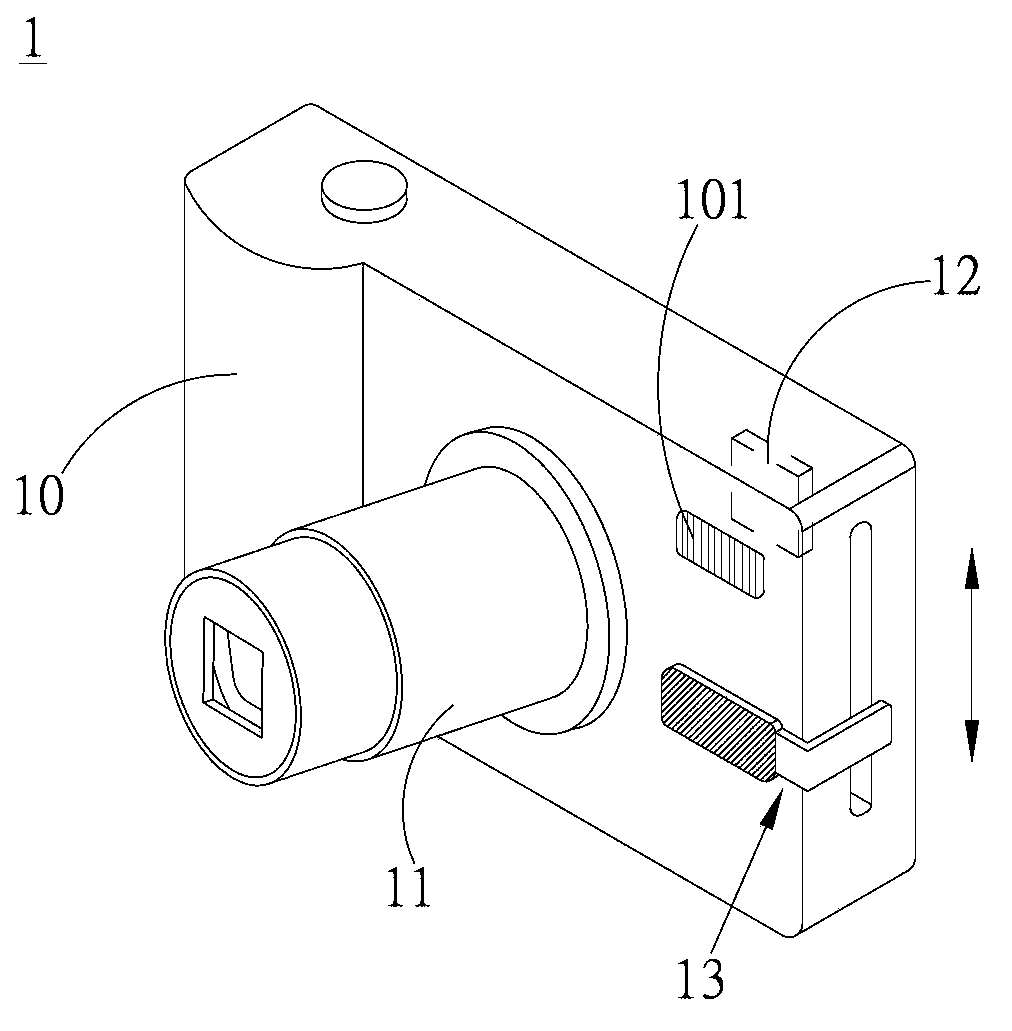 Photographic device