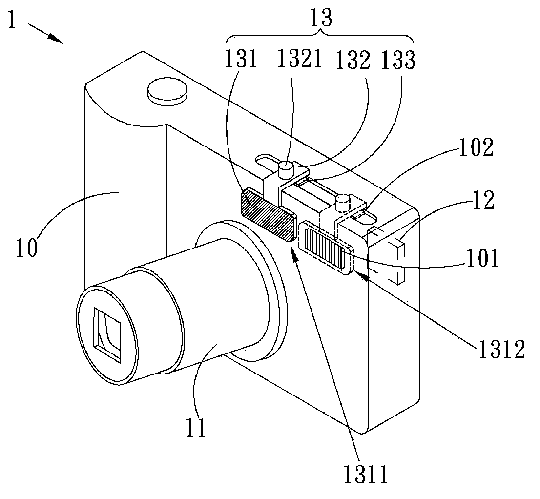 Photographic device