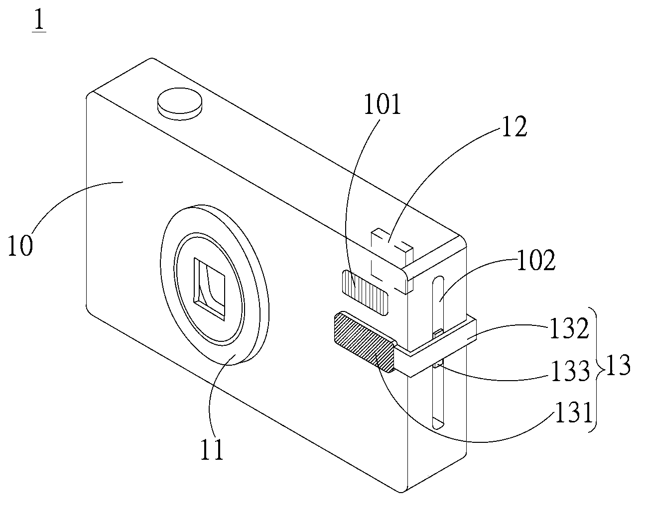 Photographic device