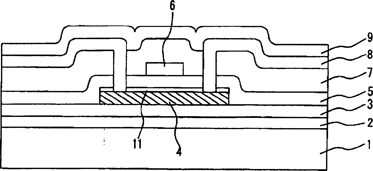 Thin film transistor and producing method thereof