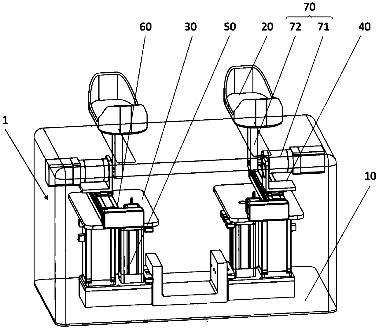 Gait trainer