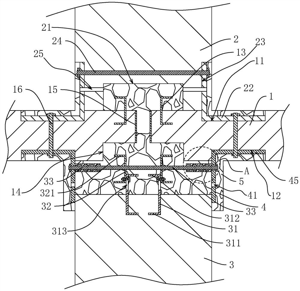 Connecting structure of floor slab and wallboards and construction method thereof