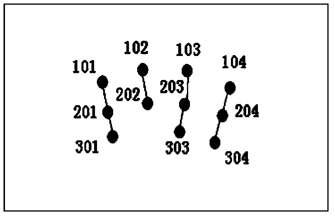 Method and system for tracking handling of trajectory of touch screen