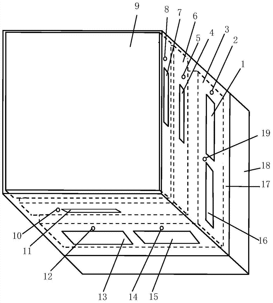 A liquid crystal based monocular compound eye integrated imaging detection chip