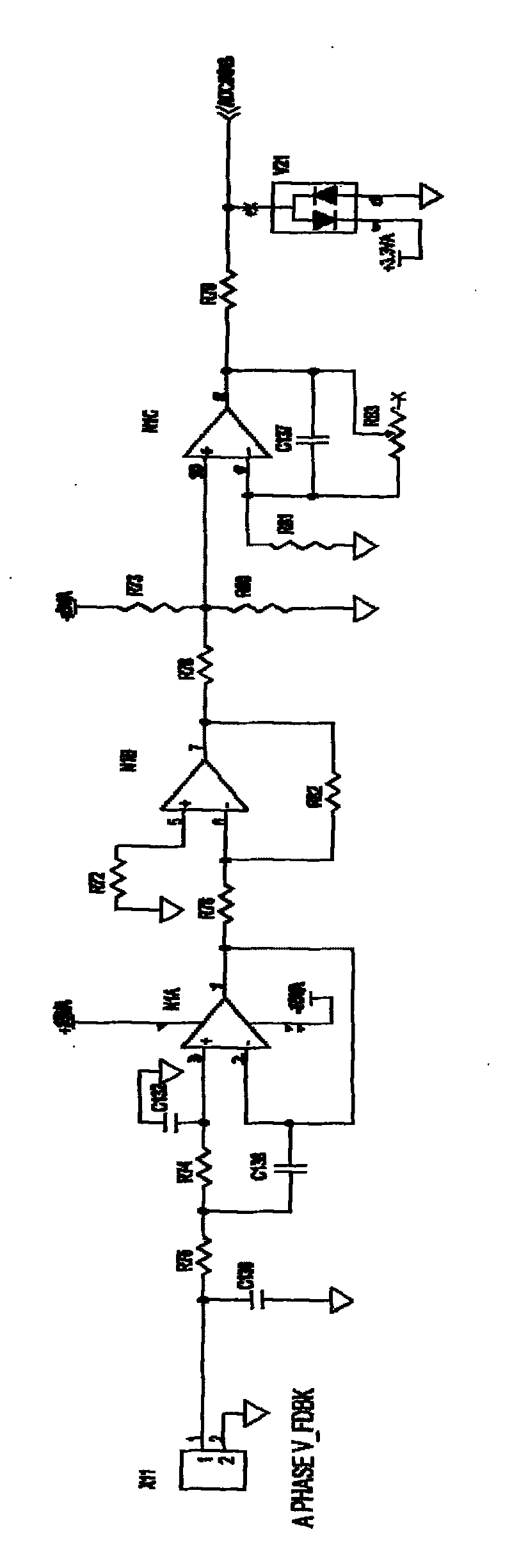 Photovoltaic power generation device and method based on amplitude-phase control