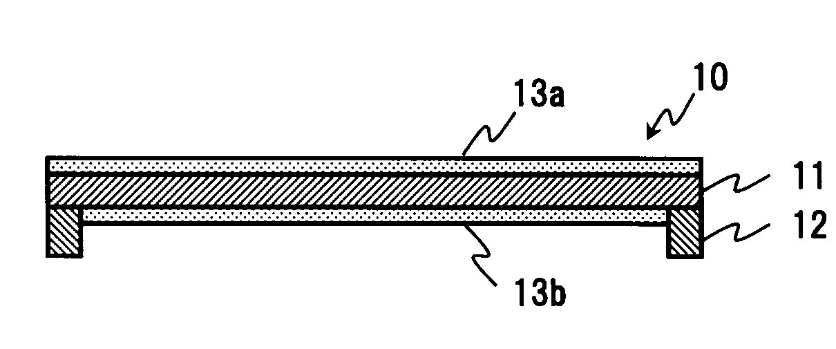 Pellicle and method for producing pellicle