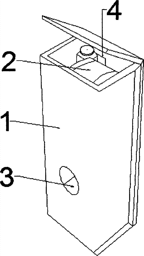 Ewe estrus detection device