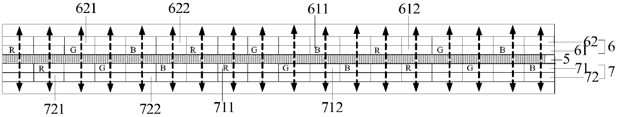 Display device and control method thereof