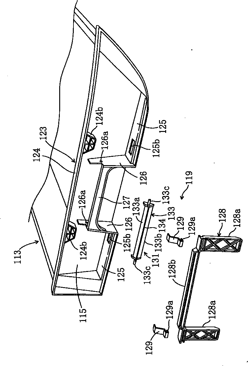 Assembly structure of storage member