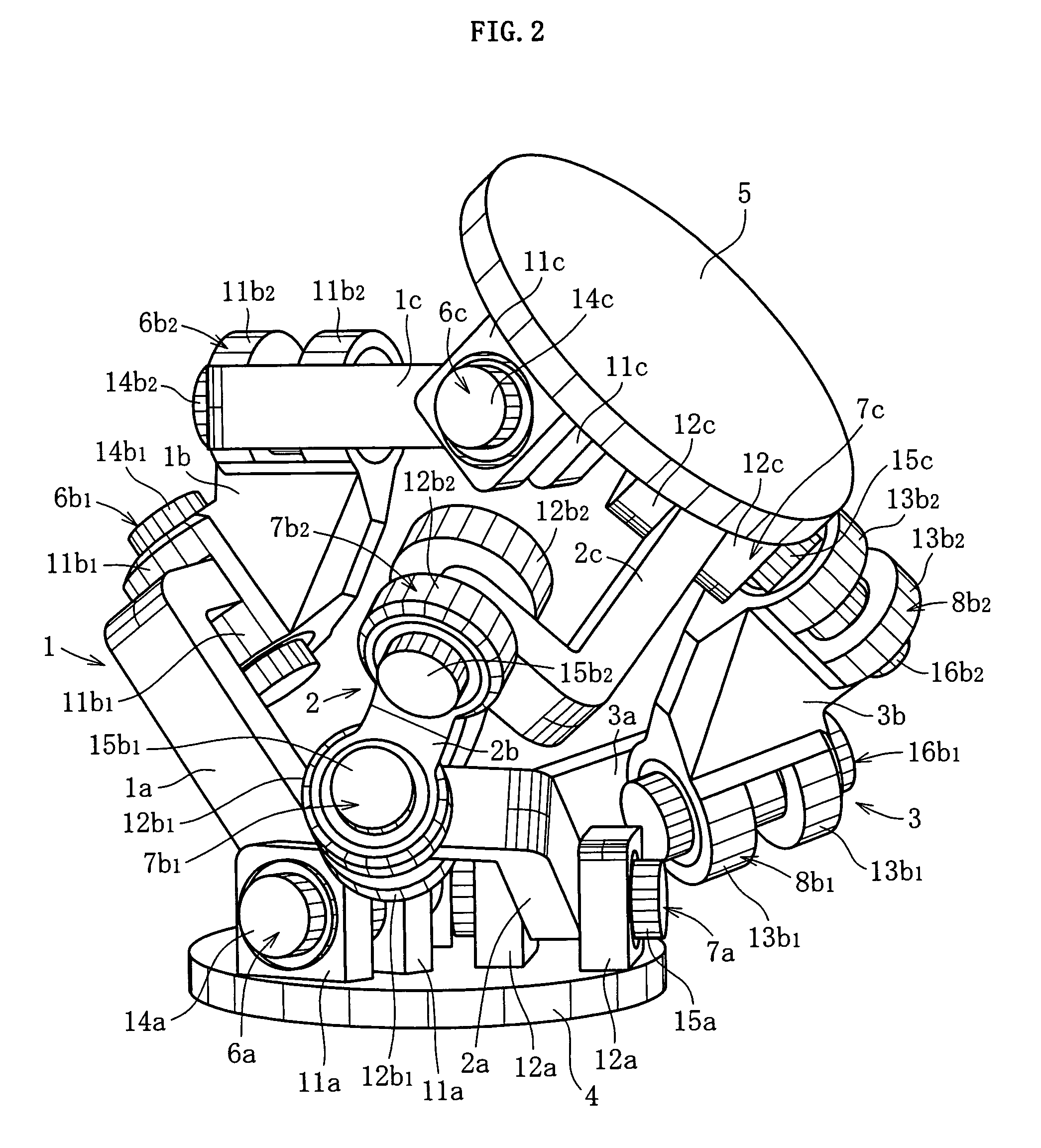 Linkage system