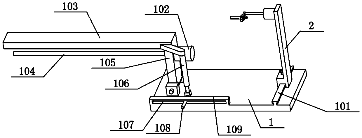 Concrete prefabricated part machining device and machining method