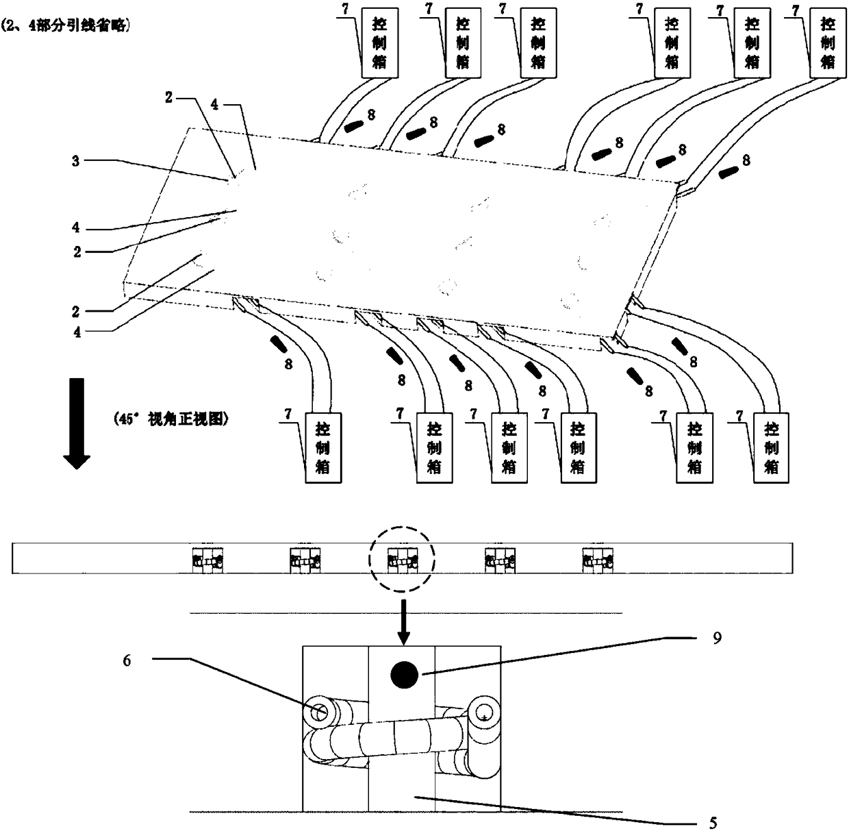 Method and device for effectively reducing or eliminating residual stress of friction stir welding plate