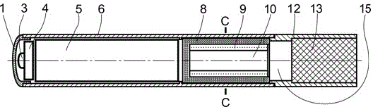 Novel electronic cigarette