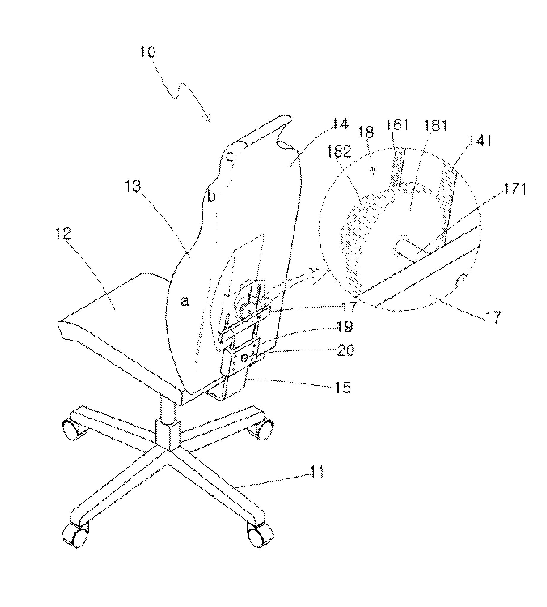 Chair having an adjustable backrest for spinal protection