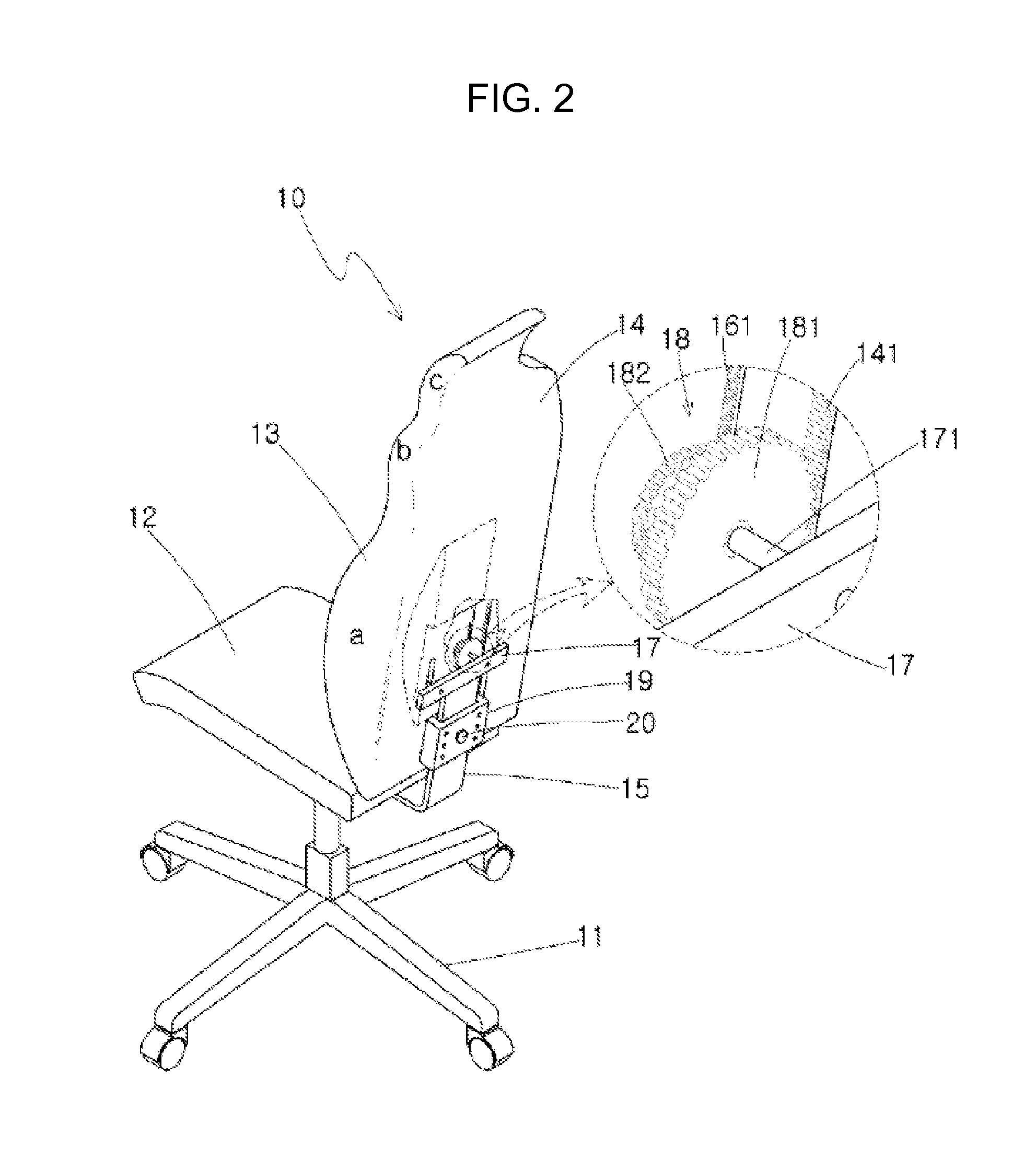 Chair having an adjustable backrest for spinal protection