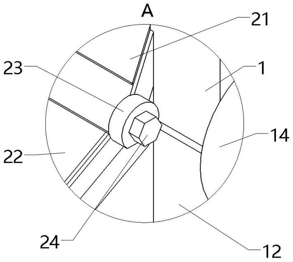 Auxiliary walking device for leg fracture