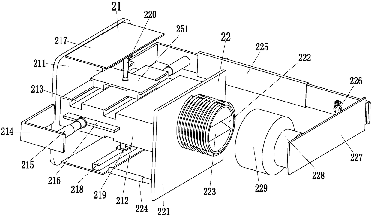 Logistics package transportation air column coil capable of preventing packaging product from being broken