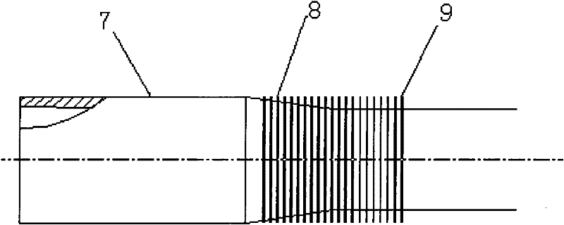 Novel high-efficiency heat exchange pipe for condenser of electric refrigeration unit