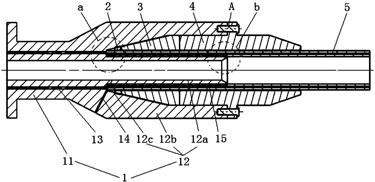 Marine flexible pipe coupling structure