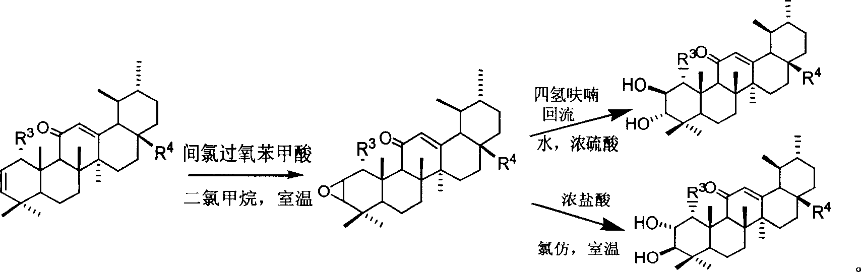 A macrocyclic oxidation substituted pentacyclic triterpanoids derivative and preparation method and use thereof