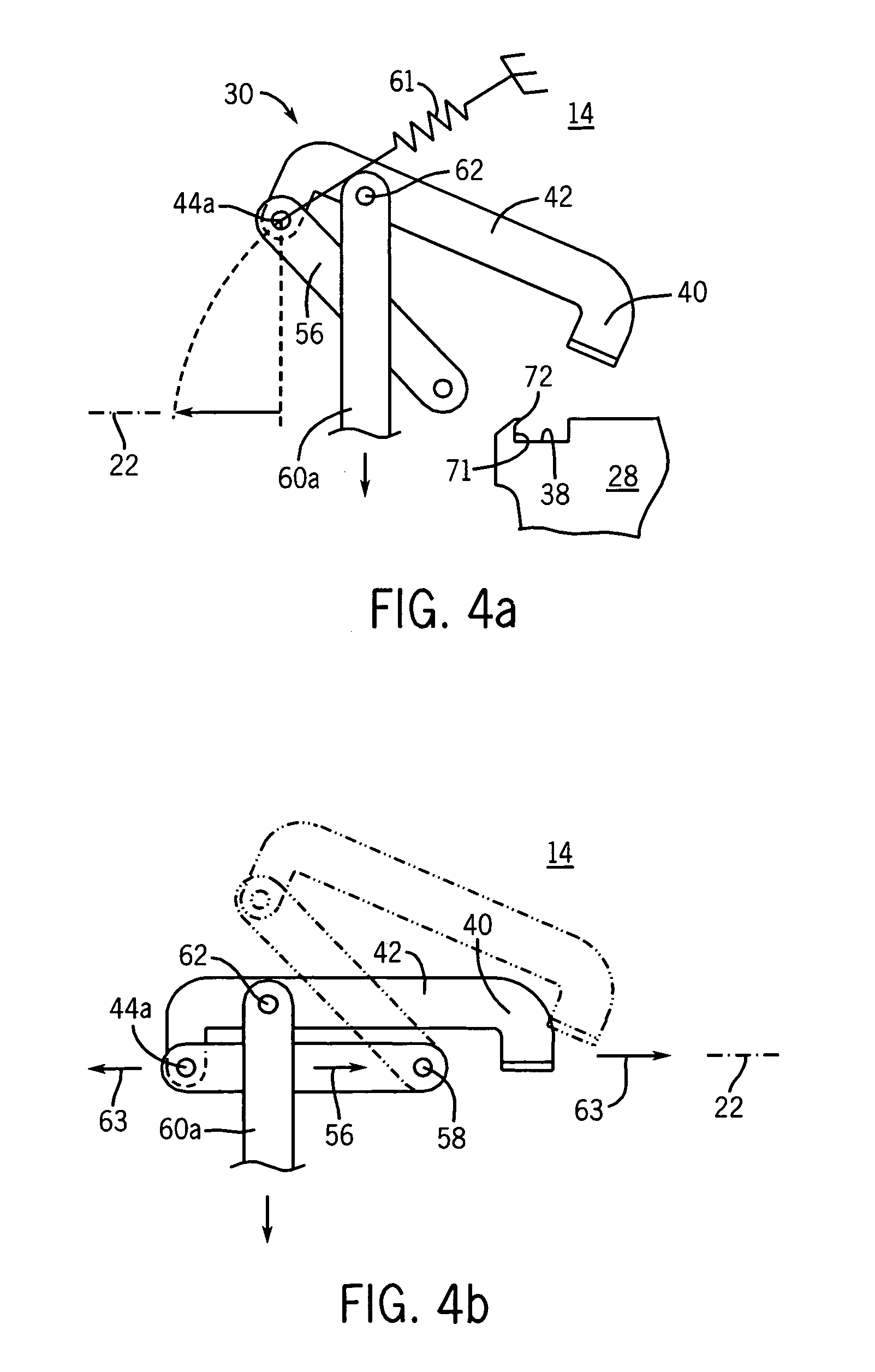 Vending machine lock system