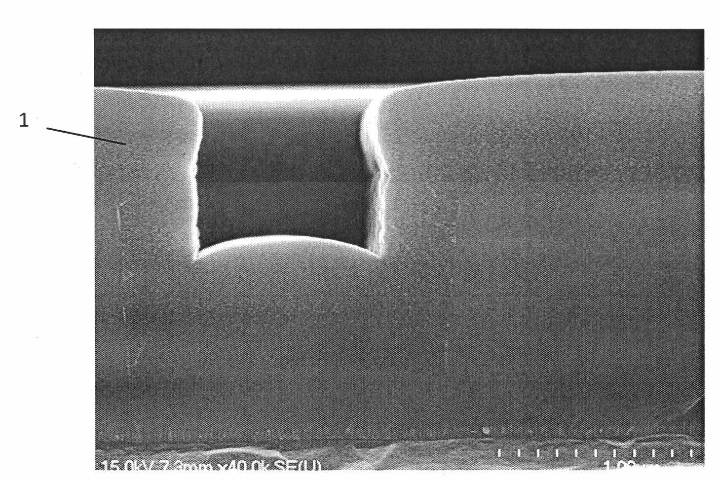 Chemical-mechanical polishing liquid and its application method