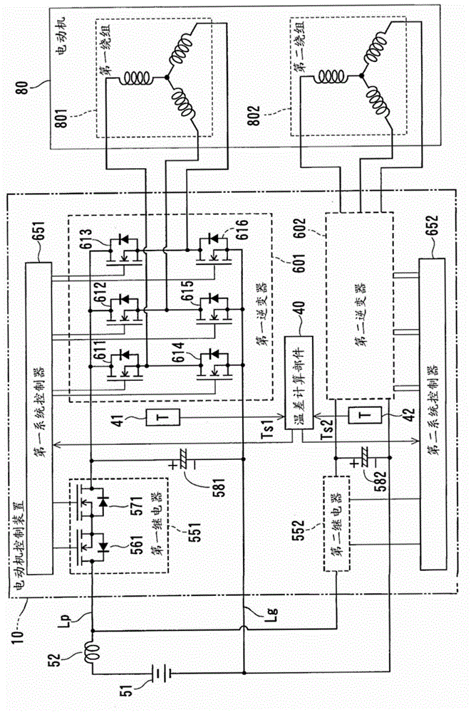 Motor control apparatus