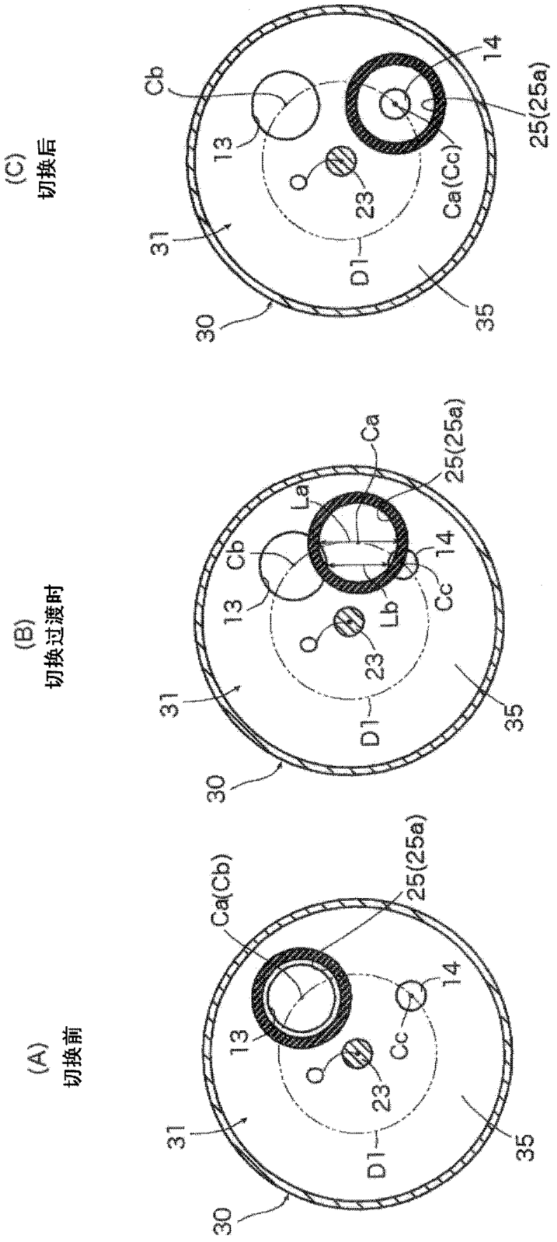 Multi-way reversing valve