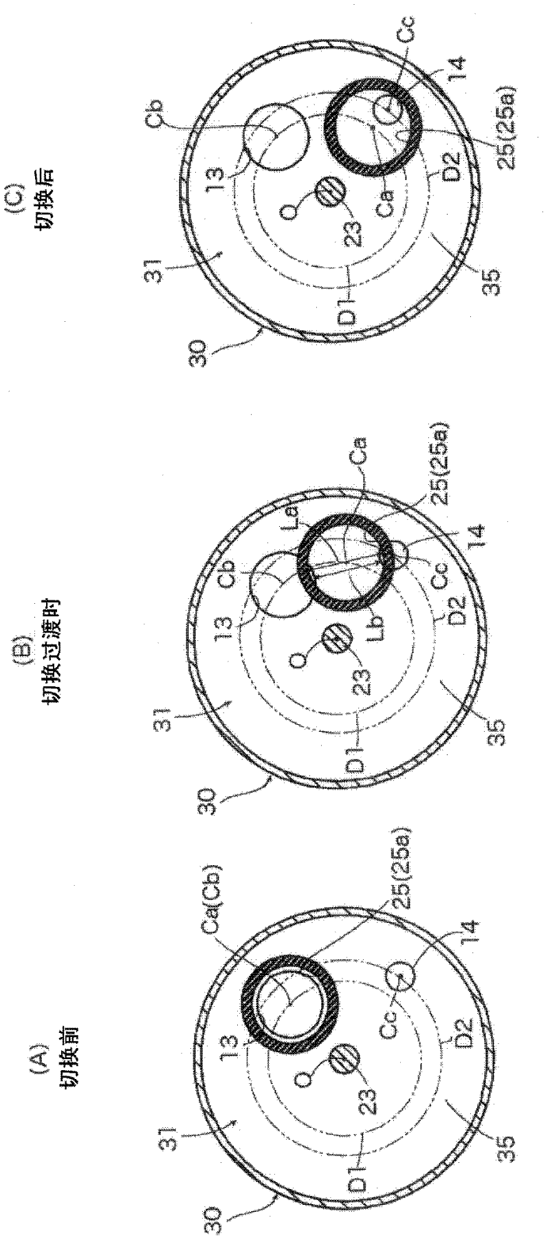 Multi-way reversing valve