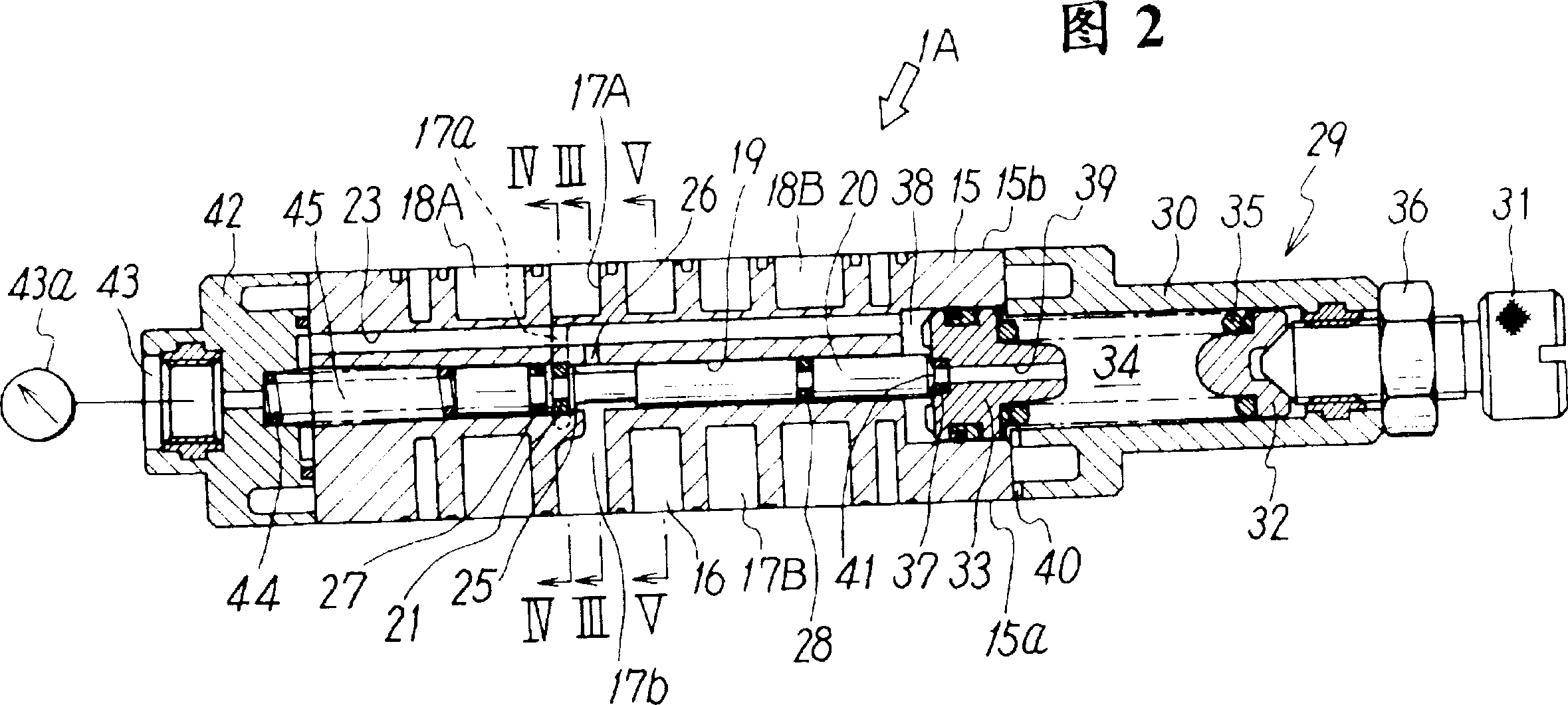 Pressure controlling valve to be attached to base-mounted change valve