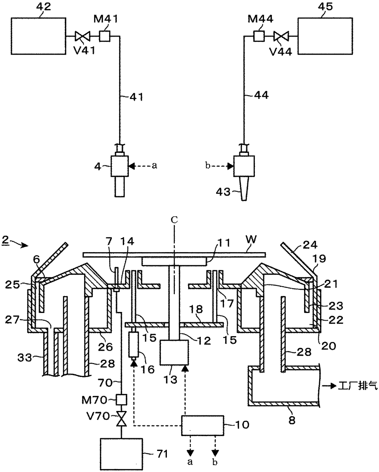 Coating processing apparatus and coating liquid collecting member