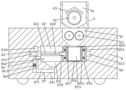 Fertilizer application device of solid particle fertilizer