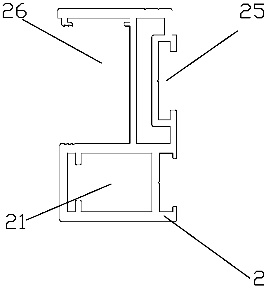 Narrow-frame profile and narrow-frame door window