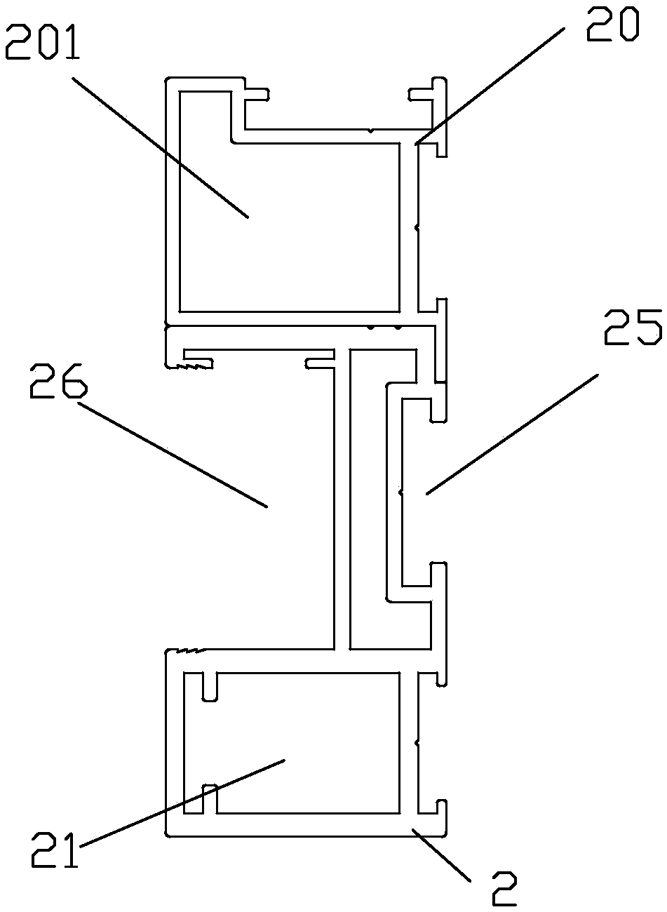 Narrow-frame profile and narrow-frame door window