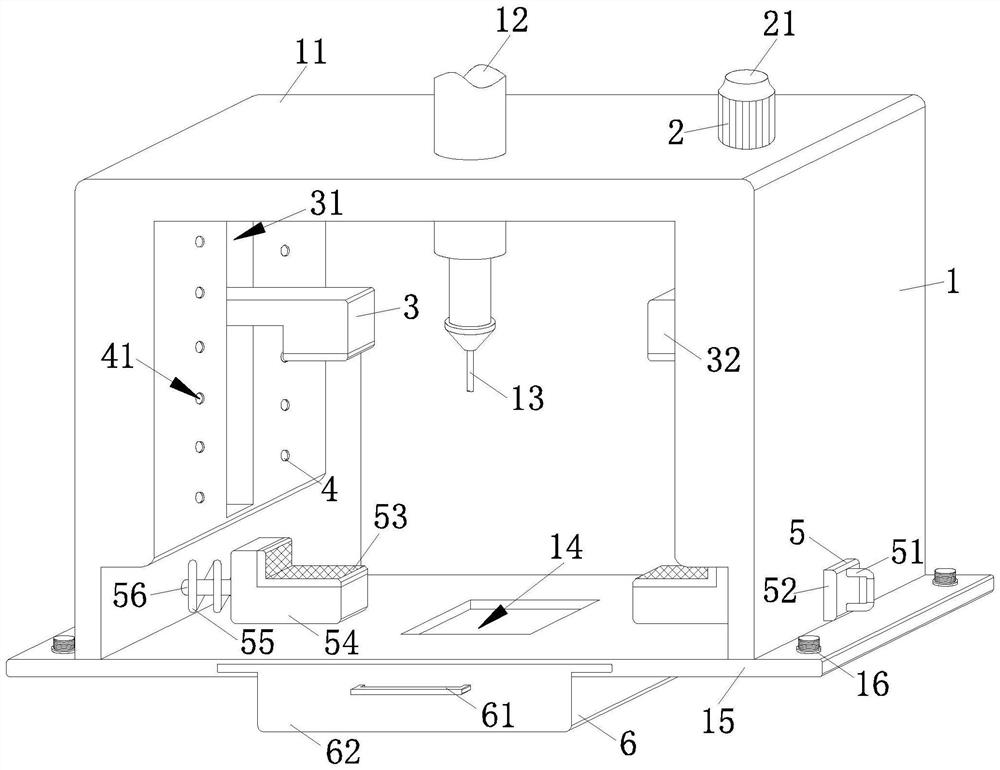 Environment-friendly punching device with precise positioning function