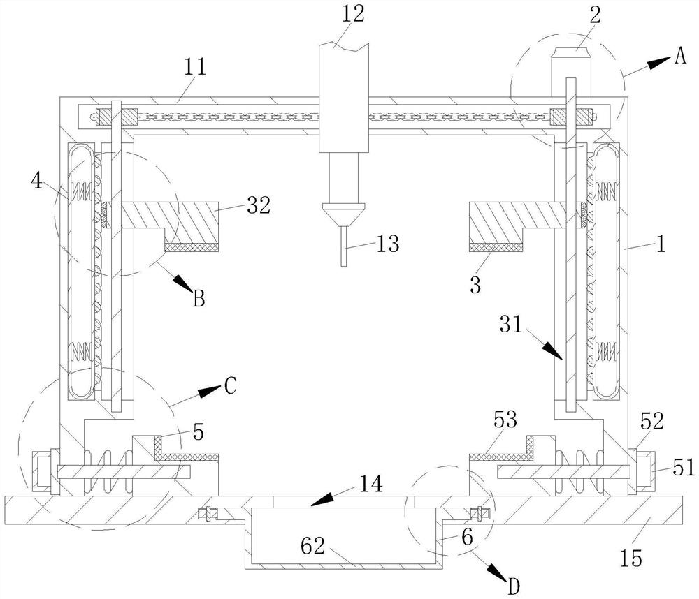 Environment-friendly punching device with precise positioning function