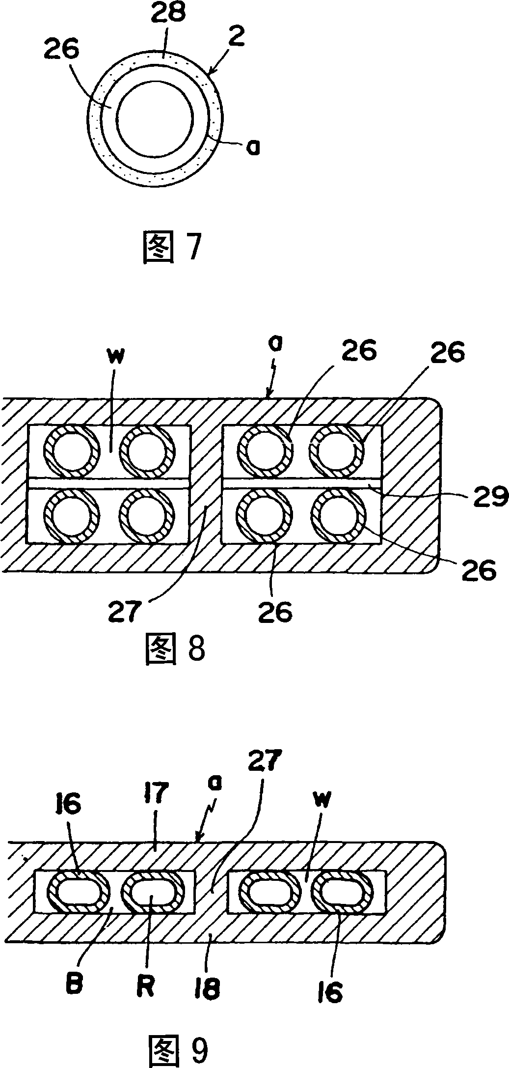 Steam condenser of vacuum plant