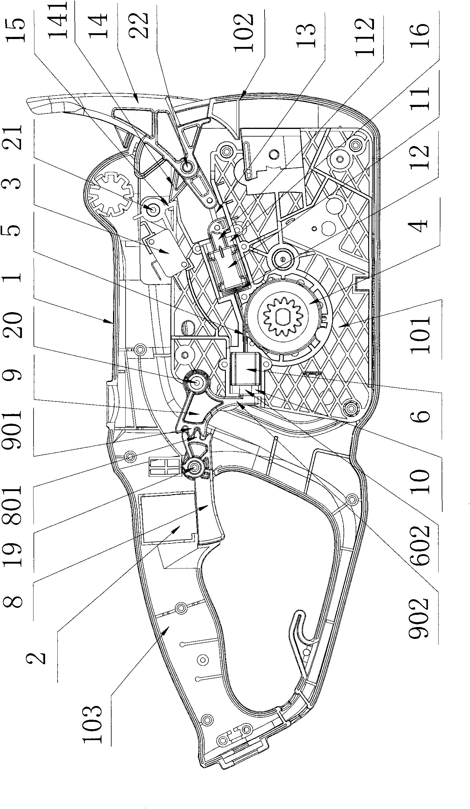 Electric chain saw