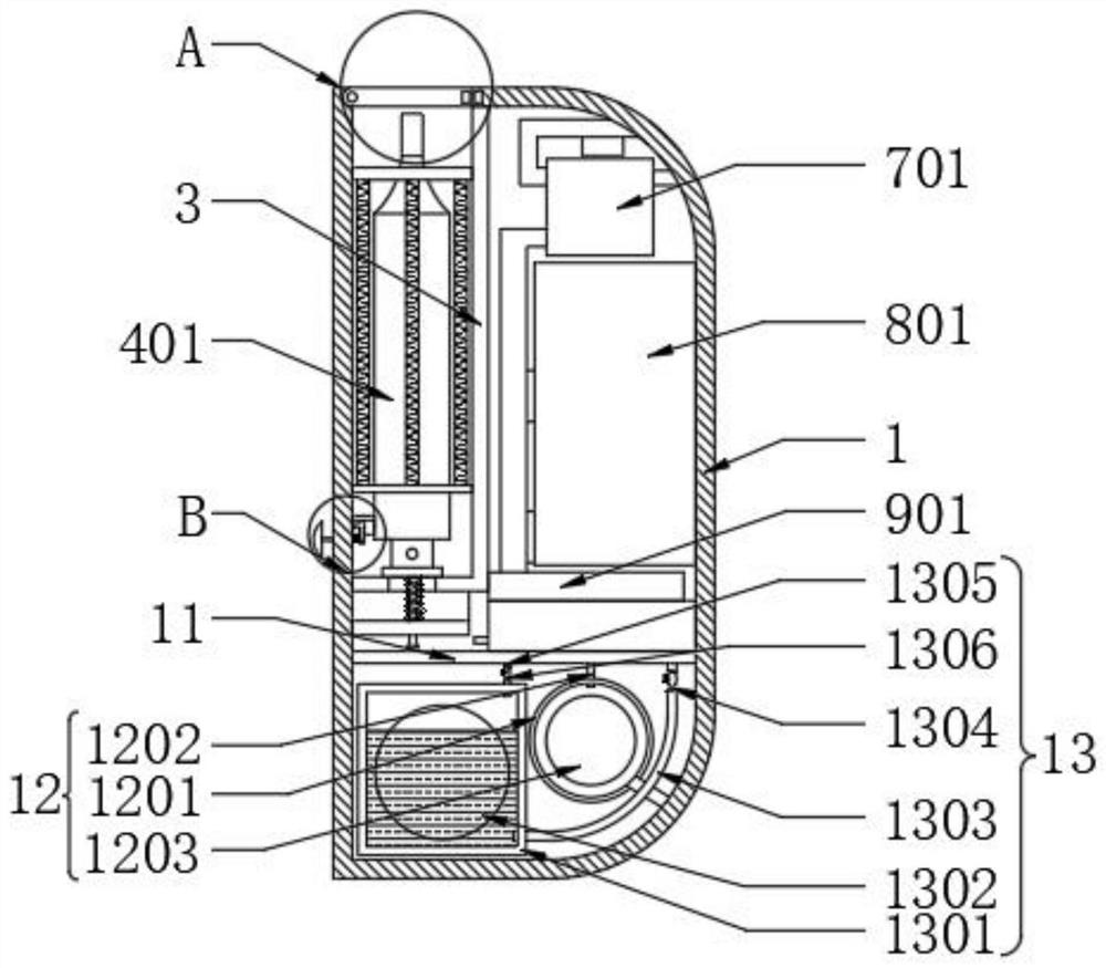 Electronic cigarette capable of automatically mixing cigarette juice