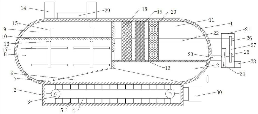 An integrated treatment device for wastewater purification