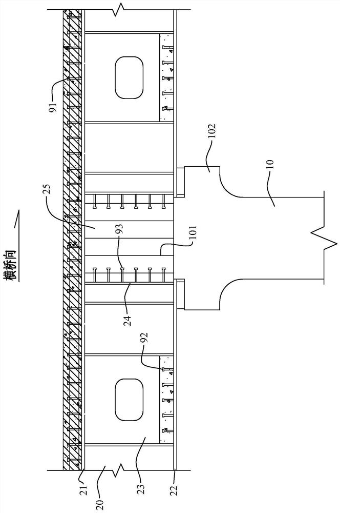 Fabricated steel-concrete combined rigid frame bridge and construction method thereof