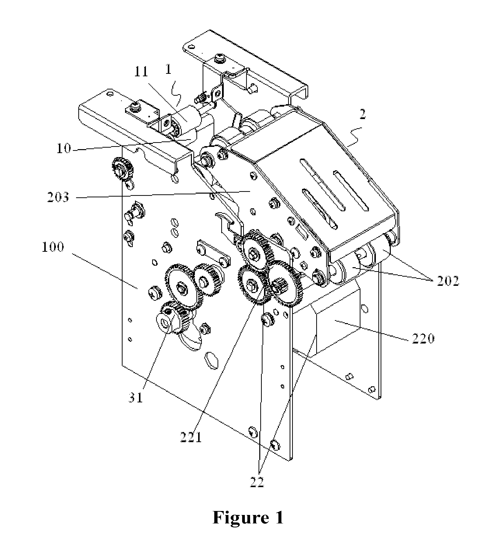 Sheet medium processing device