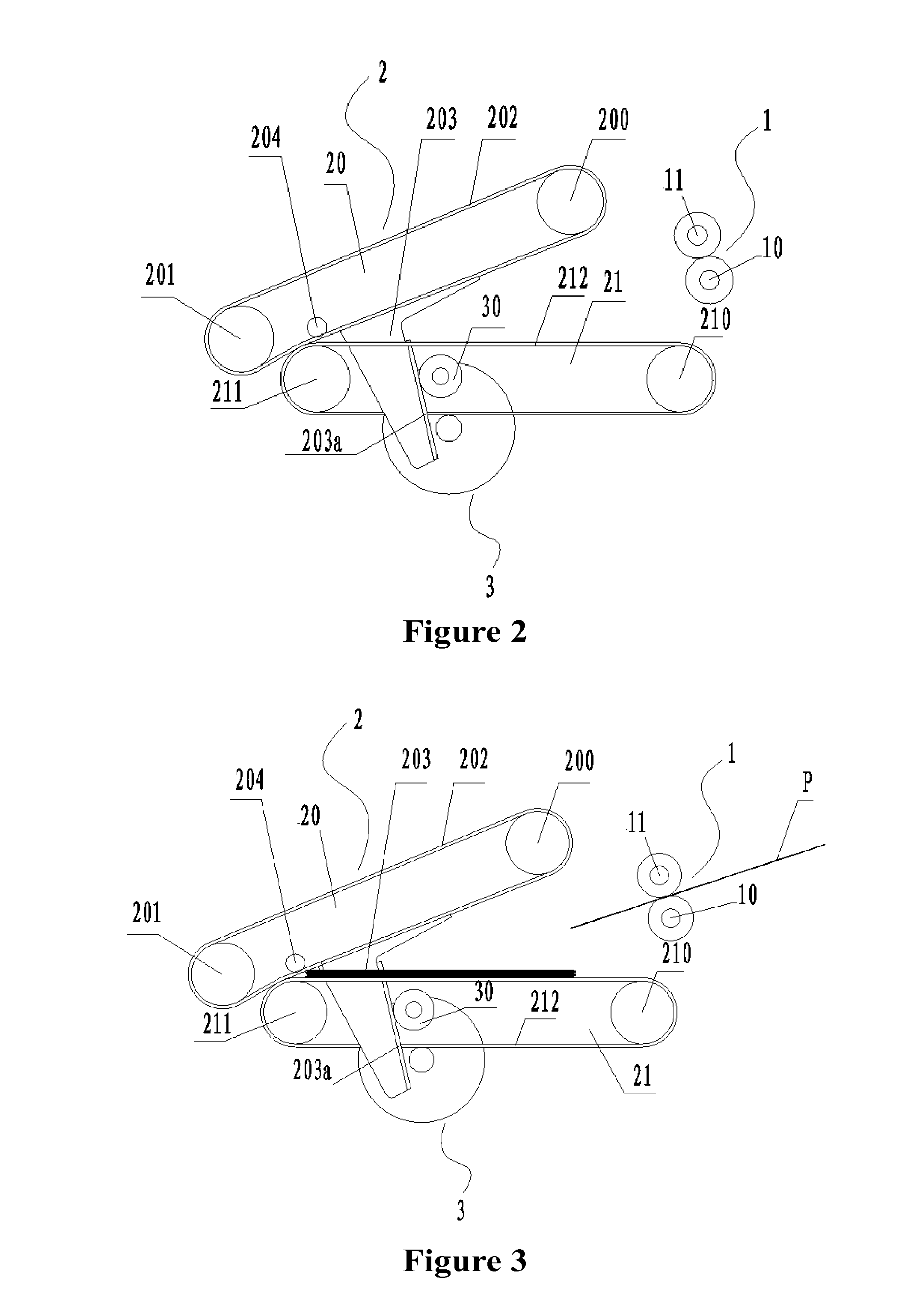 Sheet medium processing device