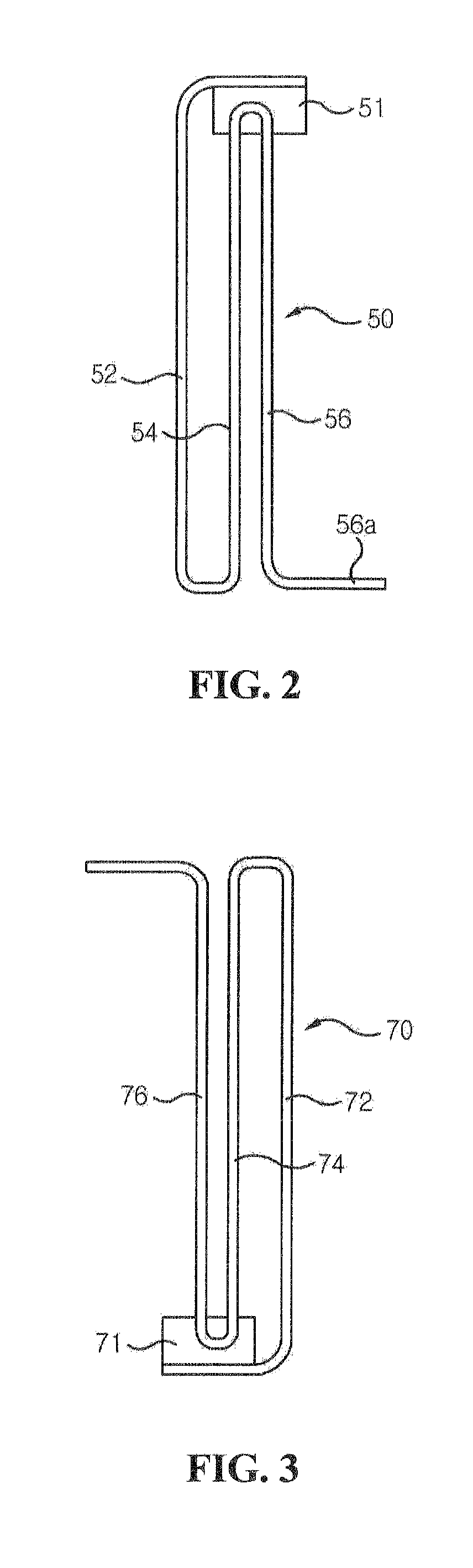 Horizontal vibration motor